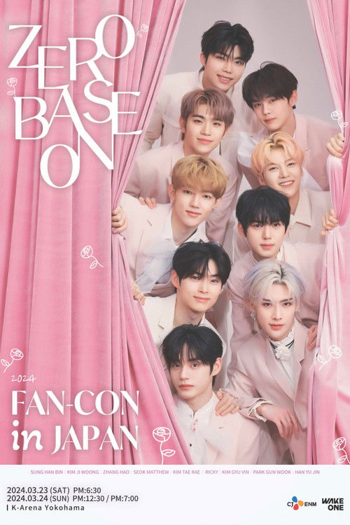 2024 ZEROBASEONE FANCON IN JAPAN (2024) poster