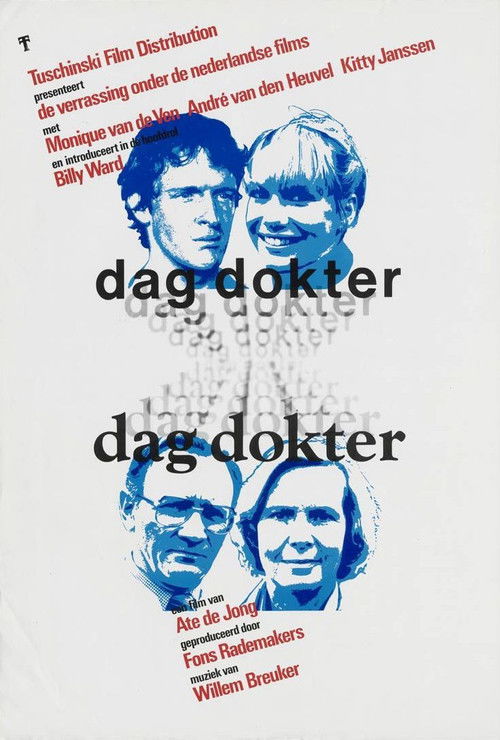 The Inheritance (1978) poster