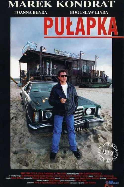 Pułapka (1997) poster