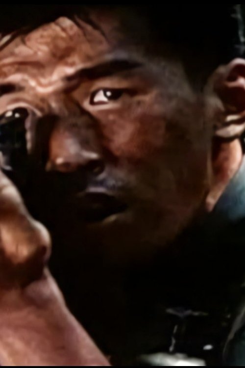 For the Peace of All Mankind (2000) poster