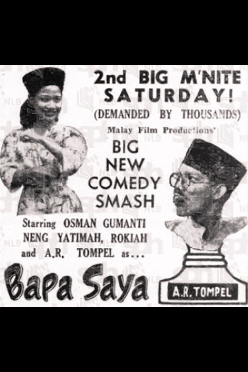 Bapa Saya (1951) poster