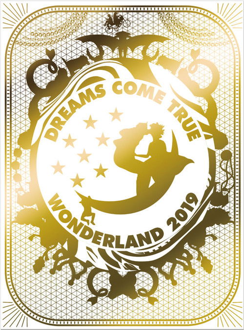 Dreams Come True Wonderland 2019 (2020) poster