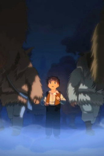 BUSÓJÁRÁS (2025) poster