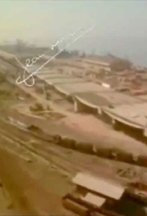 Ponte Rio-Niterói (1968) poster