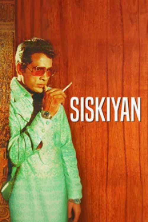 Siskiyan (1983) poster