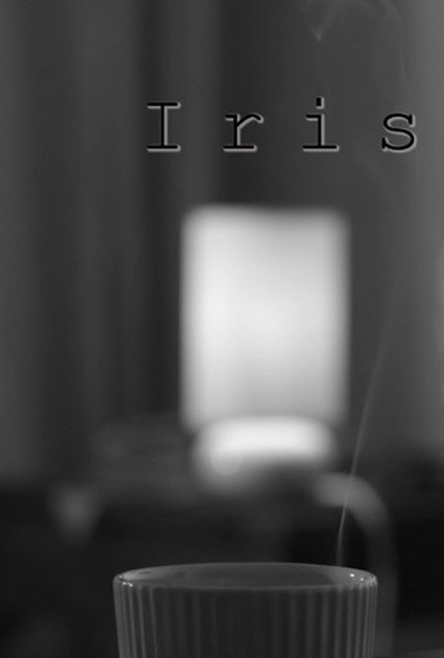 Iris (2015) poster