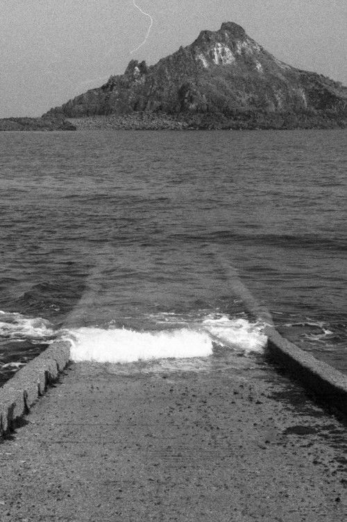 Collage (2021) poster