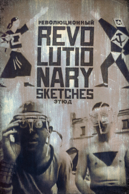 Revolutionary Sketches (1987) poster