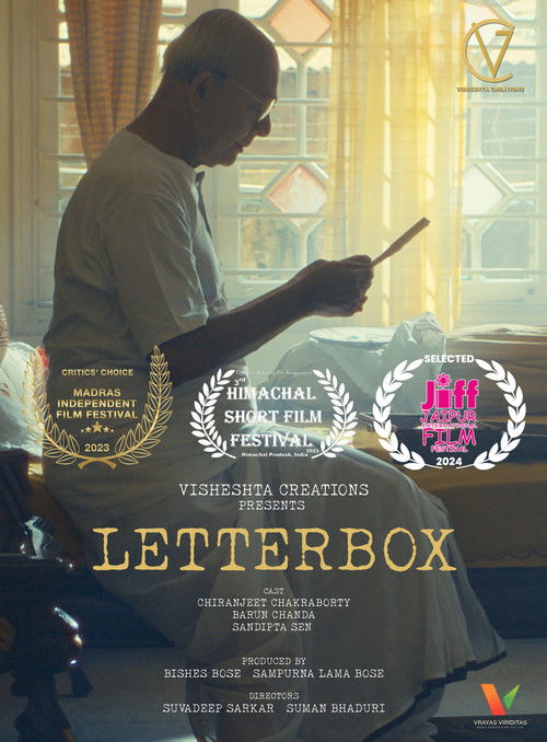Letterbox (2023) poster