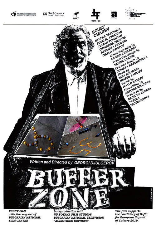 Buffer Zone (2015) poster