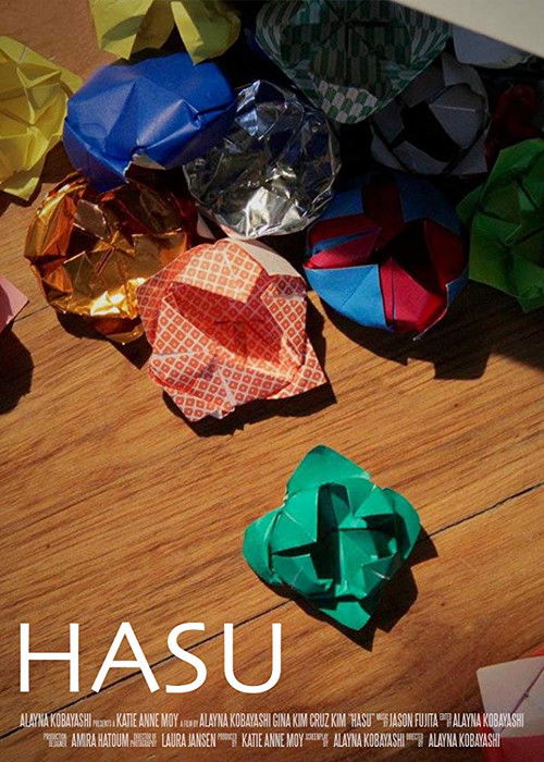 Hasu (2017) poster