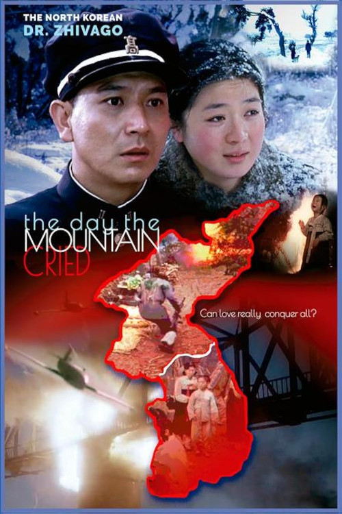 The Day the Mountain Cried (2020) poster