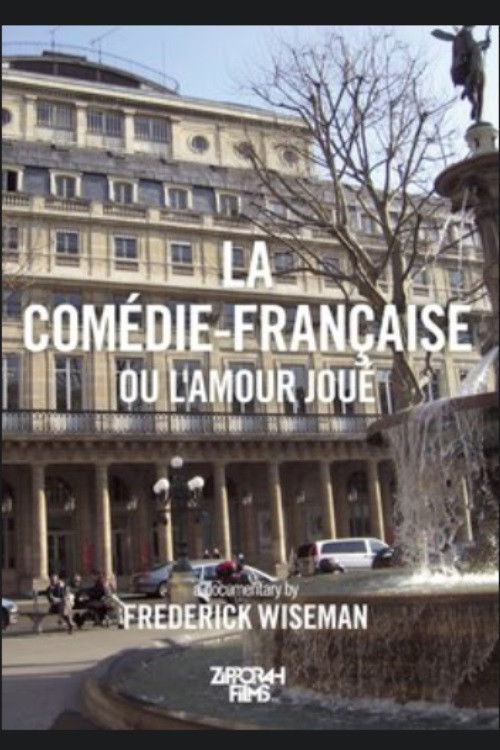 La Comédie-Française ou L'amour joué (1996) poster