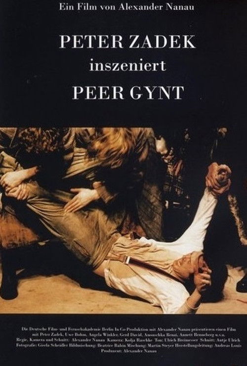 Peter Zadek inszeniert Peer Gynt (2006) poster