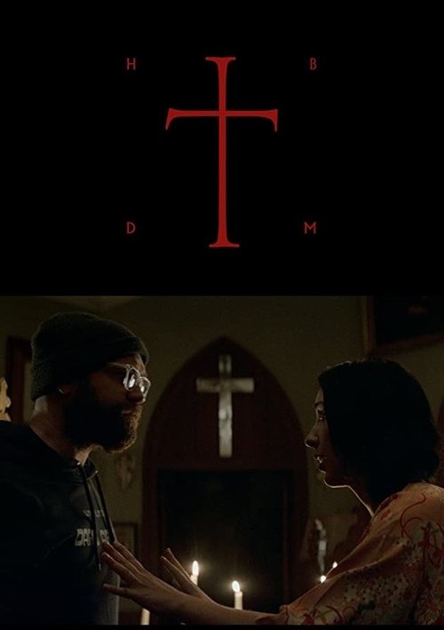 HBDTM (2020) poster
