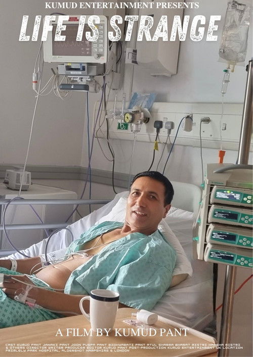 Life Is Strange (2026) poster