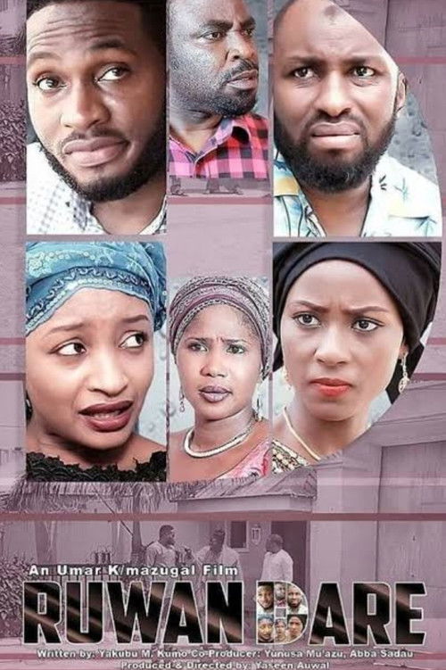 RUWAN DARE (2018) poster