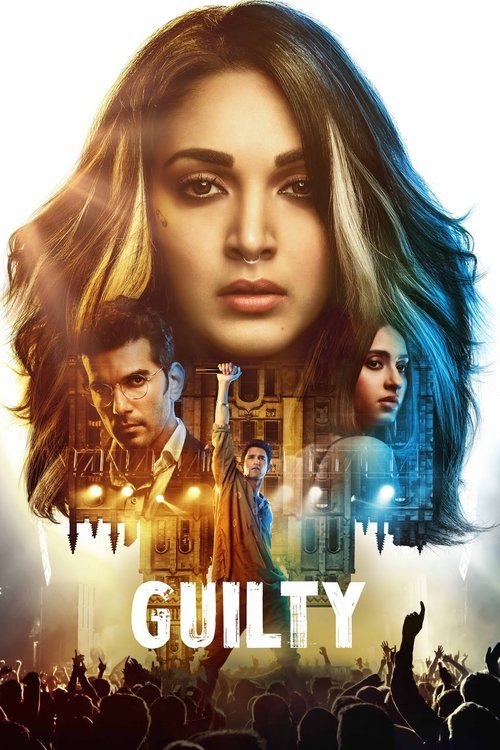 Guilty (2020) poster