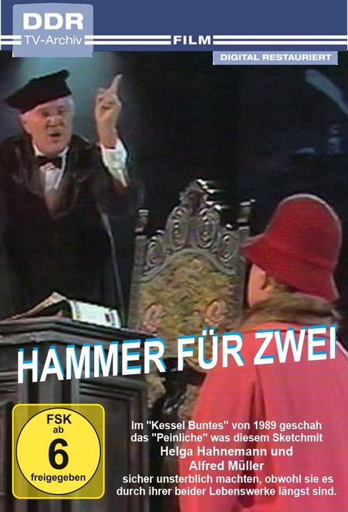 Hammer für zwei (1989) poster