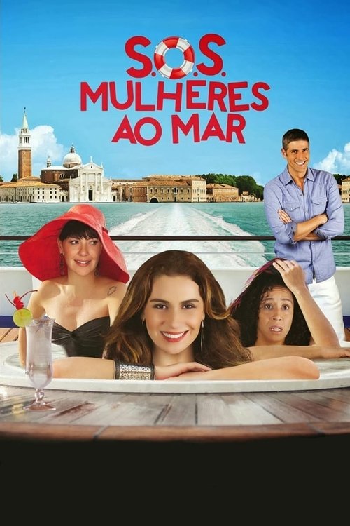 S.O.S Mulheres ao Mar (2014) poster