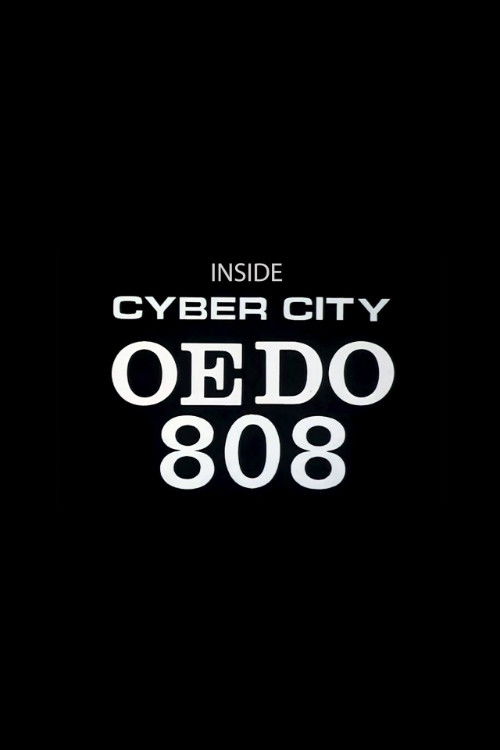 Inside Cyber City Oedo 808 (2020) poster
