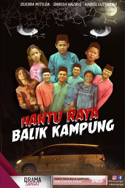 Hantu Raya Balik Kampung (2019) poster
