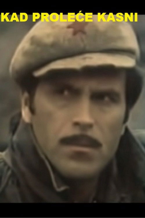 When Spring Comes Late (1979) poster