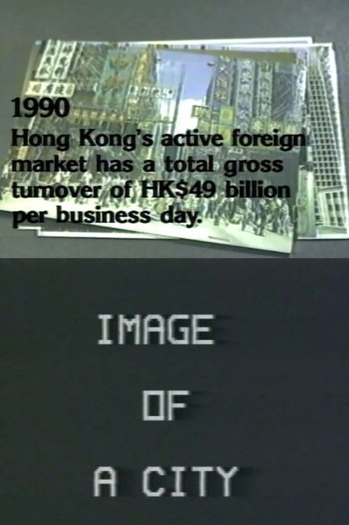 Image of a City (1990) poster