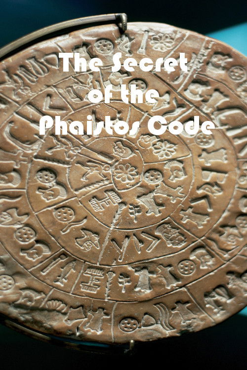 The Secret of the Phaistos Code (2016) poster