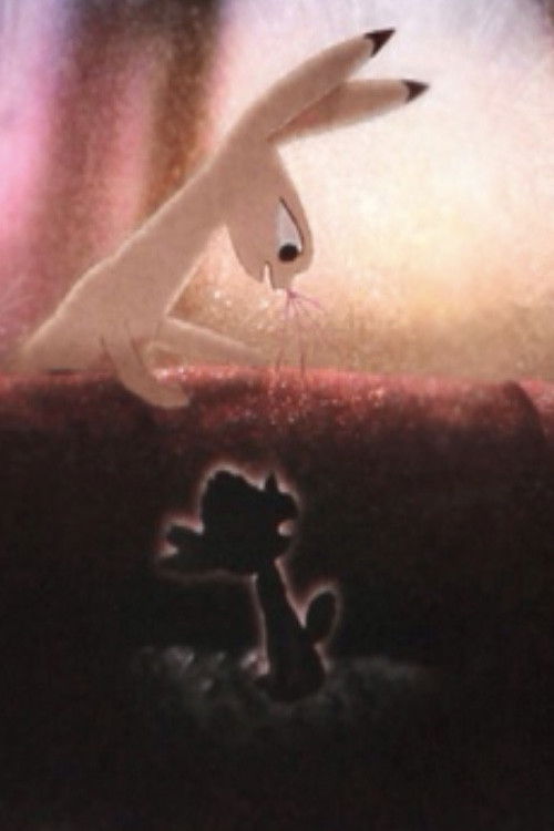 В животе змеи (2025) poster