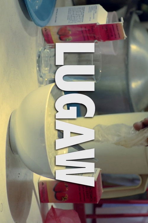 Lugaw (2012) poster