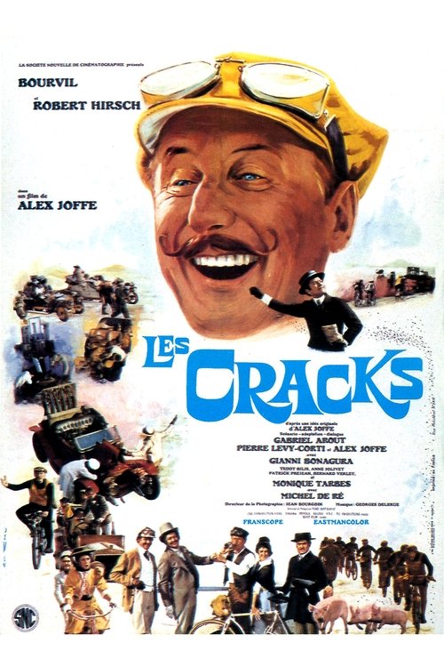 Les Cracks (1968) poster