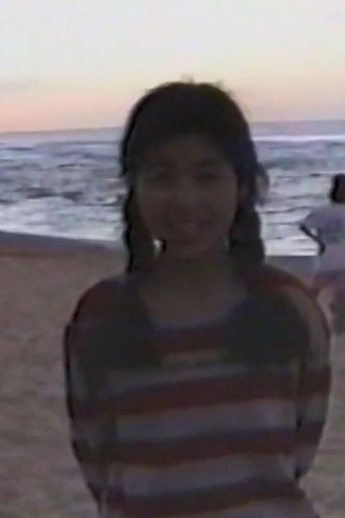 Ryoko Sano - Pochiette (1989) poster