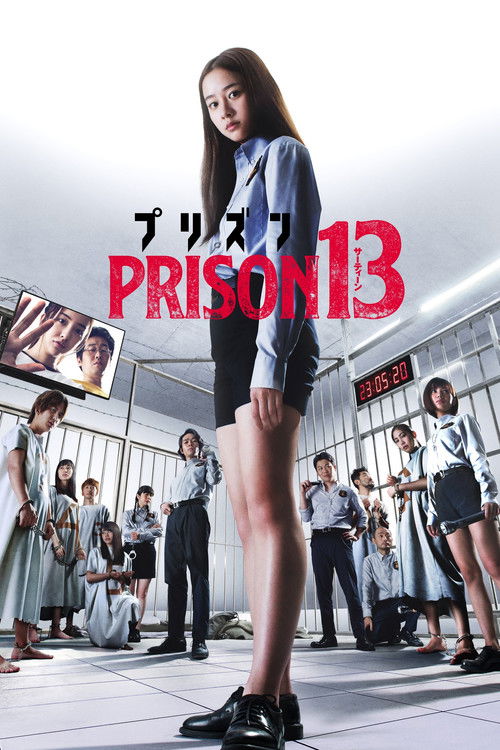 Prison 13 (2019) poster