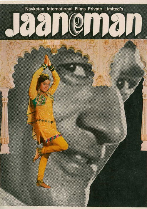 Jaaneman (1976) poster