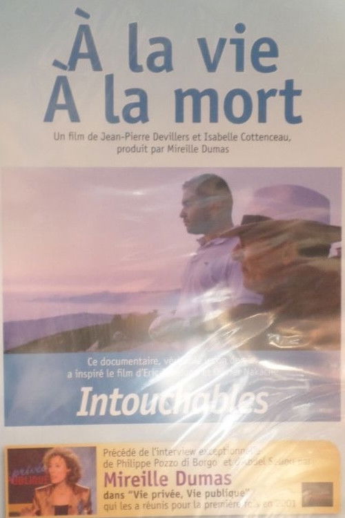 Till death tear us appart (2003) poster