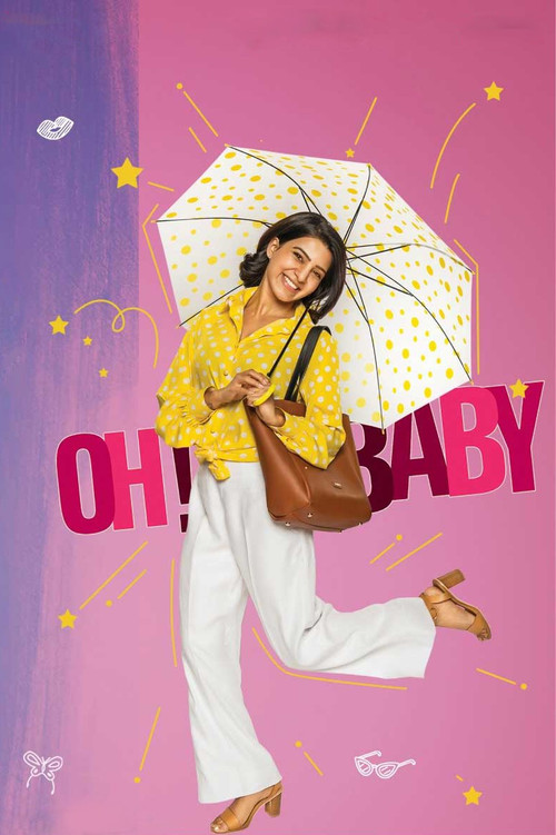 Oh! Baby (2019) poster