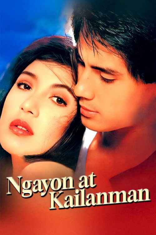 Ngayon at Kailanman (1992) poster