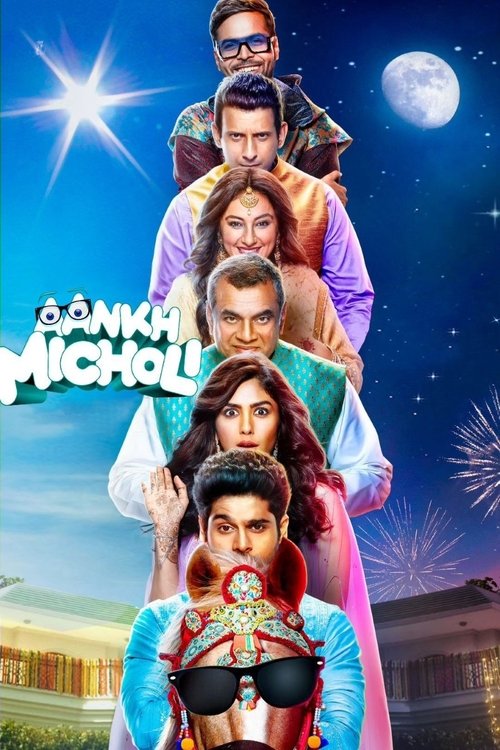 Aankh Micholi (2023) poster