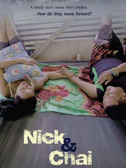 Nick and Chai (2014) poster