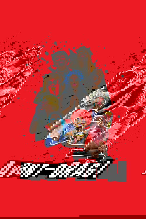 Avant-Drag! (2024) poster