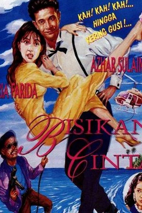 Bisikan Cinta (1995) poster