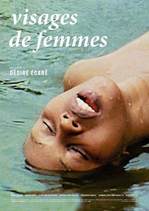 Visages de femmes (1985) poster