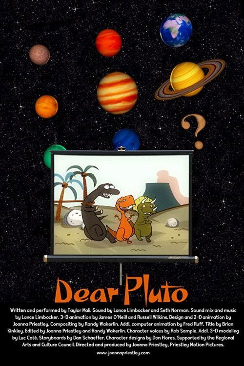 Dear Pluto (2012) poster