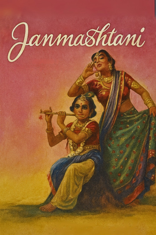 Janmashtami (1950) poster