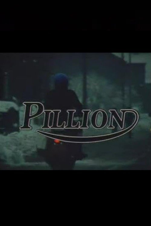 Pillion (1979) poster