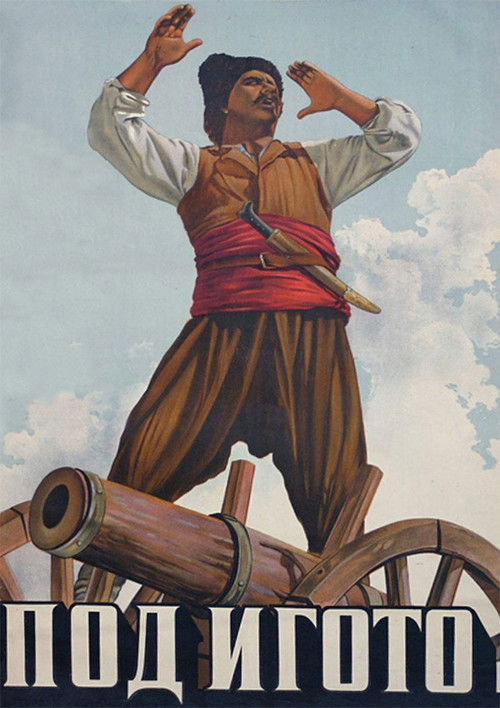 Under the Yoke (1952) poster