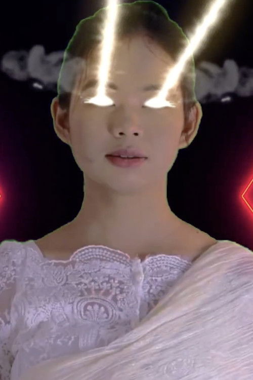 Chav Ghost Hunting (2025) poster