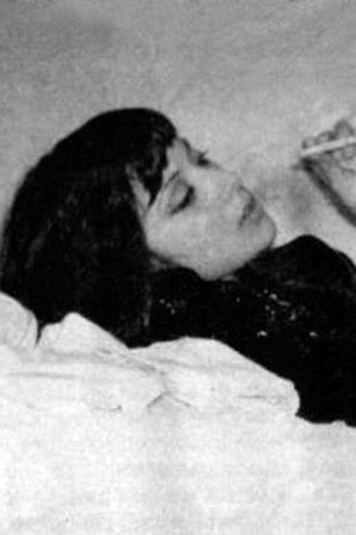 Vinyl! (1970) poster