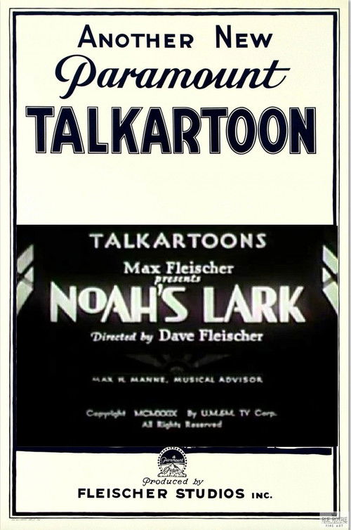 Noah's Lark (1929) poster